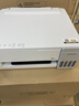 爱普生（EPSON）【6代新品】L1358 墨仓式A4彩色无线单功能家用打印机 家用/办公 AI学习打印机（微信/远程打印） 实拍图