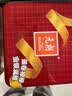 元朗鸡蛋卷 饼干礼盒曲奇休闲零食品糕点 深圳广州特产广东老字号908g 实拍图
