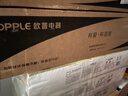 欧普照明（OPPLE）卫生间风暖浴霸照明排气一体集成吊顶浴室取暖风F132-A 实拍图