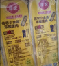 佳农泰国冷冻金枕无核烤榴莲果肉小金条 100g*5盒 水果礼盒 实拍图