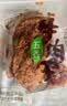 豪吃豪吃手撕牛肉干500g五香味沙嗲味手撕牛肉片温州风味牛肉干小吃 五香味500g 实拍图