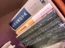 王力古汉语字典 精装繁体中华书局正版古代汉语常用字字典词典 古代汉语字典 初高中学生语文中高考工具书 实拍图