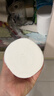 雨森（YUSEN）雨森春意盎然卫生卷纸2000g*2提24卷短粗卷纸巾厕纸手纸家庭装 实拍图