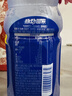 脉动青柠口味400ML*15瓶迷你小瓶低糖维C电解质水做运动饮料整箱装 实拍图