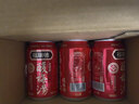 福瑞德桂花酸梅汤310ml*12罐陕西西安特产夏季清凉山楂乌梅汁饮料 实拍图