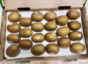 佳沛（zespri）新西兰阳光金奇异果18粒礼盒优选果单果103-124g 猕猴桃水果礼盒 实拍图