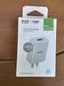 公牛（BULL）5V-2AUSB充电器 苹果安卓手机电源适配器 适用苹果iPhone14/SE2/13/iPad平板耳机等 实拍图
