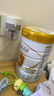 伊利金领冠育护幼儿配方奶粉3段12-36个月960g*1罐【5倍DHA好脑力】 实拍图