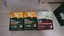 英氏有机面条3盒礼盒200g*3  婴儿面条辅食早餐面儿童面条10月+ 实拍图