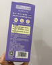 爷爷的农场婴幼儿胚芽米谷物棒能量棒蓝莓葡萄香蕉味22.5g宝宝儿童零食10月+ 实拍图