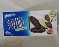 奥利奥（Oreo）薄脆夹心饼干多口味组合570g 休闲零食大礼包 早餐下午茶 实拍图