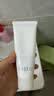 芙丽芳丝（Freeplus）洁面洗面奶霜氨基酸敏感肌男女士通用深层清洁保湿100g 实拍图