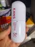 韩束白蛮腰美白防晒乳40g京东自营防晒霜紫外线SPF50+隔离防晒遮瑕 实拍图