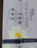 她研社春眠小裤安睡裤XL码21条超长超薄夜用裤型卫生巾安心裤晚安裤自营 实拍图