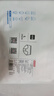 京东京造【A类新疆棉】女士内裤女纯棉10A抗菌桑蚕丝双层底裆中腰大码 L 实拍图