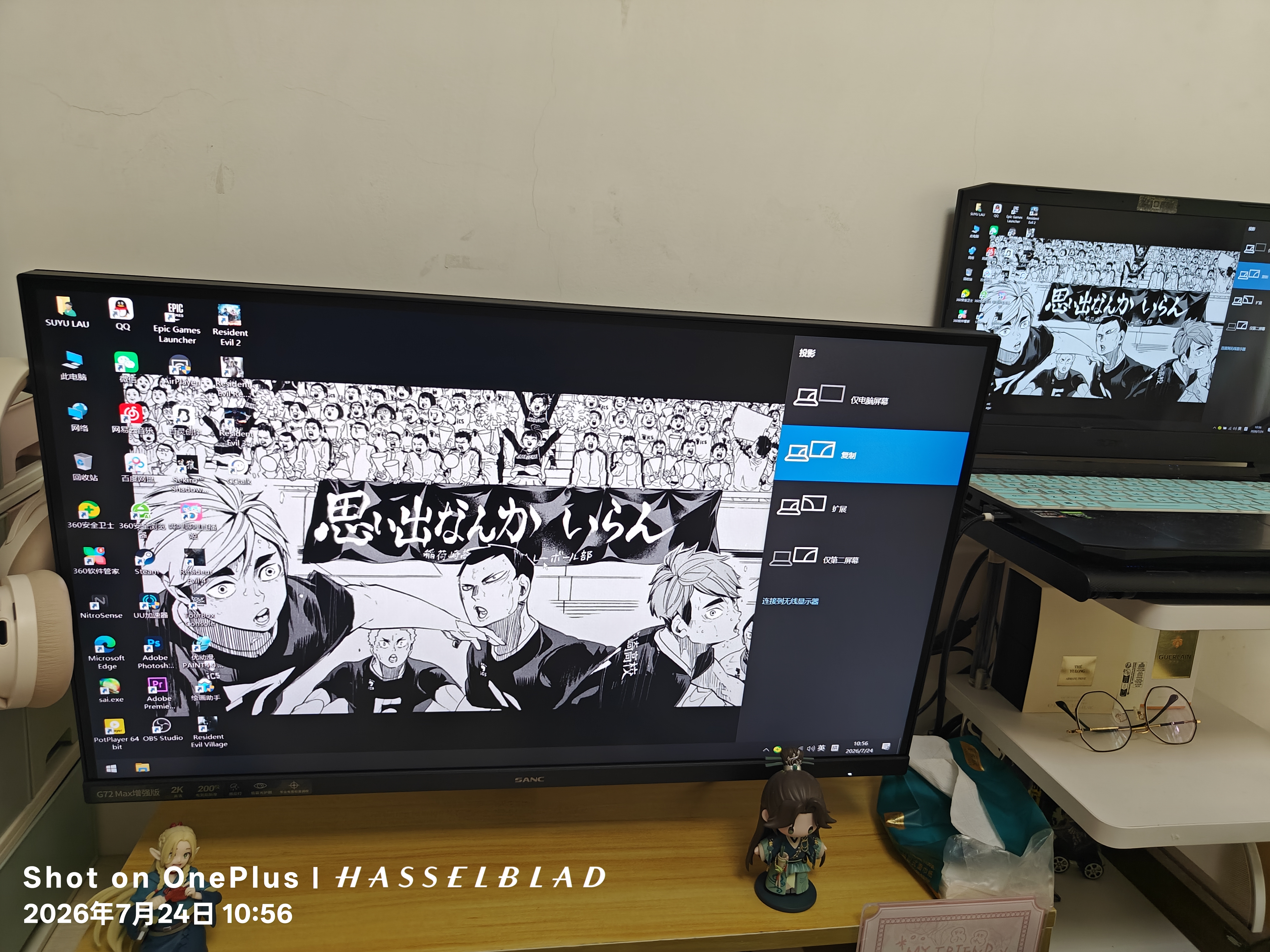 SANC盛色27英寸2K210Hz电竞显示器FastIPS硬件低蓝光IGZO氧化物技术10Bit 500nit高亮屏幕G72Max增强版 实拍图