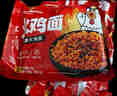 1号会员店100%NFC橙汁纯果汁1L*4整箱 0脂鲜榨橙汁nfc京东自营饮料原汁 实拍图