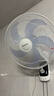艾美特（AIRMATE）电风扇商用壁扇壁挂式风扇家用安静轻音摇头转页扇餐厅宿舍循环扇食堂遥控墙壁风扇 X12 实拍图