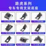 卓蔚车载手机支架无线充电器专车专用底座 下单请备注车型年份 实拍图