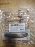 哈肉联风干香肠50g*6支开袋即食东北特产下酒菜熟食风味肠 哈尔滨风干肠 实拍图