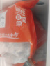 金锣猪带皮五花肉块2斤国产冷冻带皮五花肉猪肉生鲜烧烤食材 实拍图