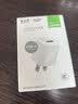 公牛（BULL）5V-1AUSB充电器 苹果安卓手机充电头插座 适用iPhone17/16e/15/14华为小米OPPO手机手表 实拍图