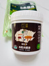 立邦水性木蜡油漆清漆防腐木器漆户外环保实木家具漆翻新500g透明色 实拍图