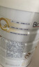 合生元（BIOSTIME）【品牌直供】派星婴幼儿配方奶粉3段350/800g（12-36个月） 3段 800g 6罐 【选送儿童电动漂移车】 实拍图