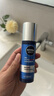 妮维雅（NIVEA）男士水活畅透多效精华水150ml*2爽肤水补水保湿护肤品礼物送男友 实拍图