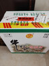 牛栏山 陈酿 白牛二 白瓶 口粮酒 浓香风格 42度 750ml*6瓶 整箱装 实拍图