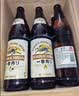 麒麟（Kirin）一番榨 黄啤酒 600ml*12瓶 整箱装京东自营送礼 实拍图