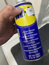  WD-40多用途金属养护剂/除锈油/机械防锈润滑剂 螺栓松动剂 wd40型号：86350 350ml 1瓶 赠作业指导服务 实拍图