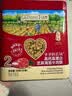 爷爷的农场高蛋白牛肉酥50g芝麻海苔儿童肉松拌饭料零食 赠婴儿宝宝辅食食谱 实拍图