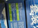 力狼猫罐头补水汤罐猫咪汤包幼猫成猫零食宠物食品猫湿粮 【28罐囤货装】混合口味汤罐85g 实拍图