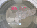 水卫士洗衣机清洗剂125g*3包强力杀菌除垢去污滚筒波轮清洁剂祛味除螨 实拍图