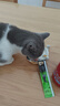 希宝（Sheba）进口猫零食成猫猫条鲣鱼+鸡肉+三文鱼+巴丁鱼12g*40条软包量贩装 实拍图