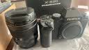 富士（FUJIFILM）X-S20 微单相机 16-50mm套机 AI智能对焦 750张续航增强 全新Vlog模式 高便携高性能 实拍图