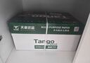 天章 （TANGO）A4打印纸80g500张*10包 新绿天章【豪华品质】白纸双面打印复印纸 洁白顺滑不卡纸 整箱5000张 实拍图