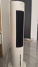 美的（Midea）【强劲冷风】空调扇制冷风扇家用冷风机强力降温卧室客厅立式凉风机加湿降尘塔扇 【热销推荐】抗菌净化-语音款 实拍图