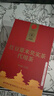 同仁堂品牌 北京同仁堂红豆薏米芡实茶150g（30袋） 苦荞除祛气湿养生茶 实拍图