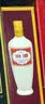 汾酒黄盖玻汾53度475mL*3瓶+红盖玻汾42度475mL*3瓶组合装 非原箱 实拍图