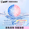 老管家花香洁厕宝50g*12块马桶除垢除臭去异味洁厕块 实拍图