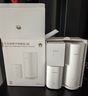 华为凌霄子母路由 Q6（1母1子套装） AX3000Mbps 千兆路由器 全屋WiFi 6+  电力线版  实拍图