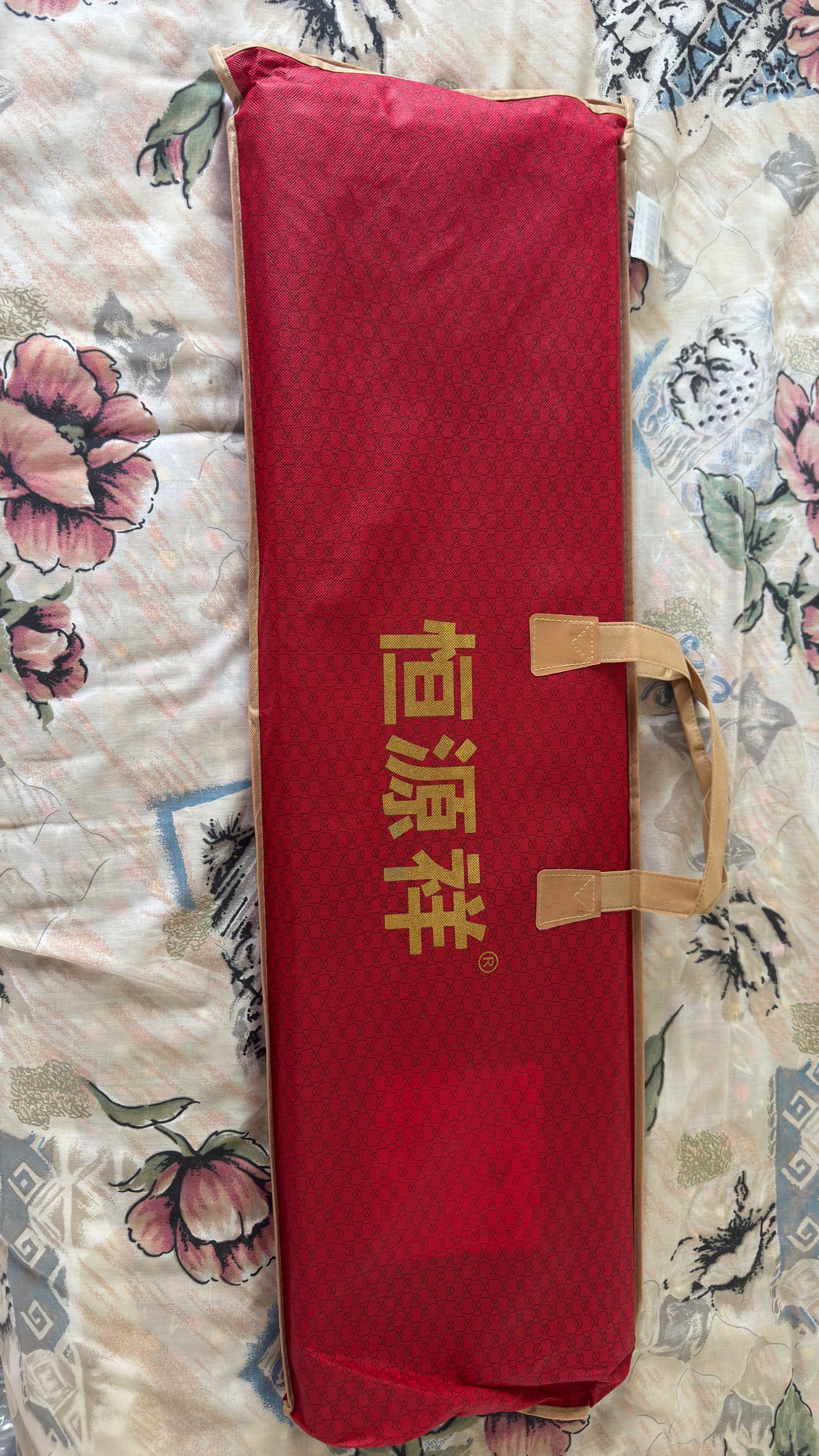 恒源祥夏季天然蔺草席双人空调凉席单件床上用品180*200cm【可折叠】 实拍图