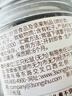 三只松鼠松子仁100g/罐 东北松子每日坚果果仁炒货休闲零食原味去壳非油炸 实拍图