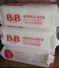保宁（B&B）婴幼儿洗衣皂儿童肥皂尿布皂专用内衣裤肥皂200g*8【到手共8块】 实拍图