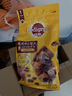 宝路狗粮 成犬全价粮中小型犬泰迪茶杯犬柯基鸡肉味1.8kg 实拍图