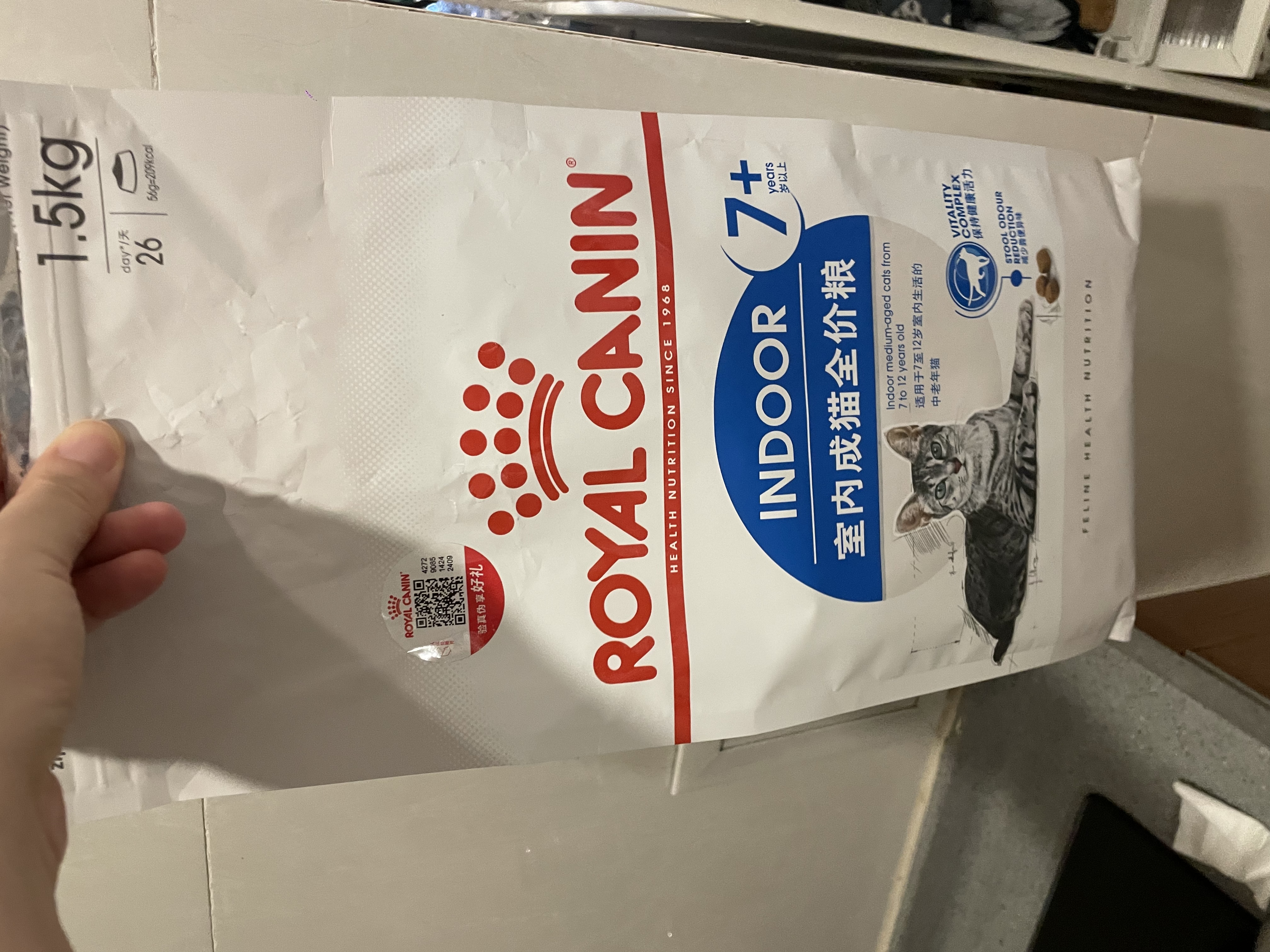 皇家猫粮 室内成猫粮 I27 通用粮 12月以上 10KG 实拍图
