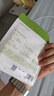蕉下胸贴乳贴夏季胸垫防走光凸点女士婚纱专用文胸聚拢上托TH001 实拍图
