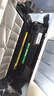 才进适用惠普m1005硒鼓hp1020墨盒2a 1020plus激光打印机一体机1010 laserjet m1005mfp 1018 q2612a m1319f 实拍图
